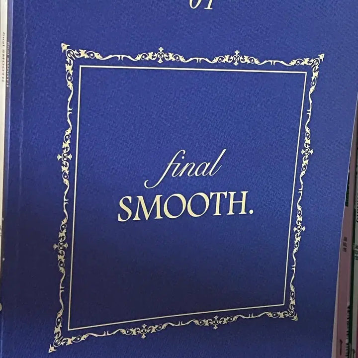 [BUNJANG] 25 Sidae Injae Song Junghyuk Final Smooth Math Textbook Set / 25 시대인재 송준혁 미적 final smooth 1-7 풀세트