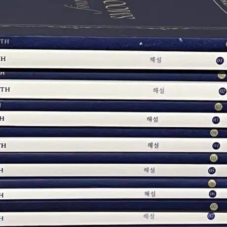 [BUNJANG] 25 Sidae Injae Song Junghyuk Final Smooth Math Textbook Set / 25 시대인재 송준혁 미적 final smooth 1-7 풀세트