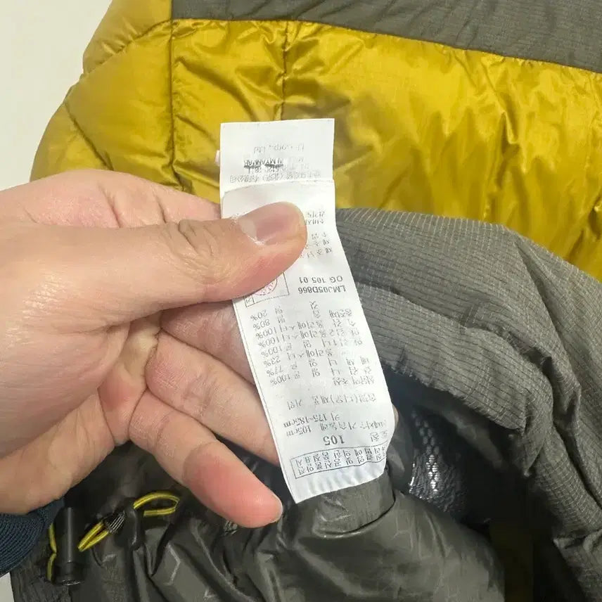 [BUNJANG] Lafuma Yellow Padded Jacket 105 / [만원 아라비아빈티지]라푸마 노란색 패딩 105