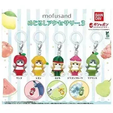 [BUNJANG] Bandai Morph Sand Fruit Mejirushi Bundle Set / 반다이 모프샌드 과일 메지루시 풀셋 일괄