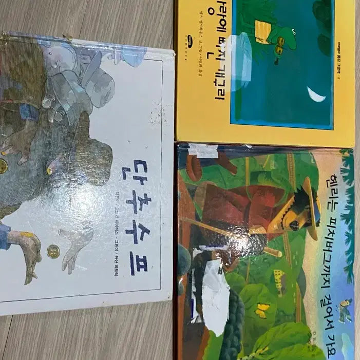 [BUNJANG] Children's Storybook 19-Book Set / 유아 동화책 19권 세트 키즈+3권덤