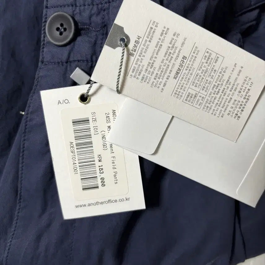 [BUNJANG] Another Office M51 Garment Field Pants Indigo / 1 어나더오피스 m51 가먼트 필드 팬츠 인디고