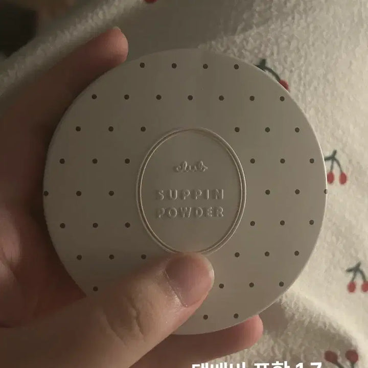 [BUNJANG] Ssppin Pure Lily Ssaeng Eol Powder / 쌩얼)슷핀 파우더 (퓨어릴리향)