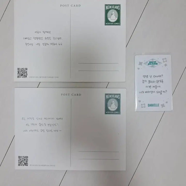 [BUNJANG] NewJeans Winter Concept Postcard & Photocard / 뉴진스 엽서 및 포토카드