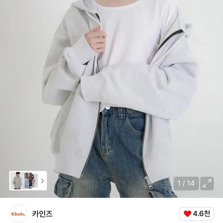 [BUNJANG] Musinsa KINDS Back Logo Running Embroidery Oversized Hoodie Zip-up / 원가73500원|무신사 카인즈 백 로고 러닝자수 오버핏 후드 집업