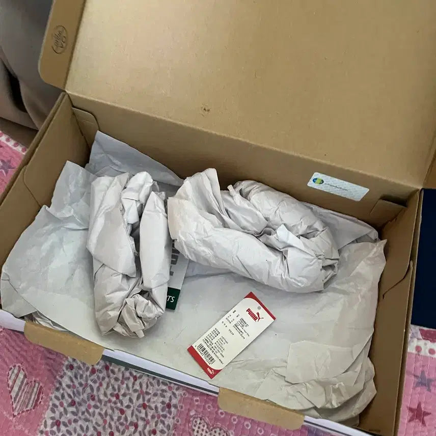 [BUNJANG] Puma Palermo Sneakers / 퓨마 팔레르모 260