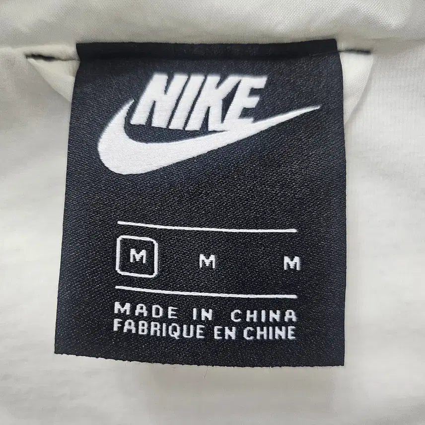 [BUNJANG] Nike Woven Jacket White Gold Windbreaker / (110)2XL 우주매물 나이키 우븐자켓  백로고 [화이트골드] 바람막이