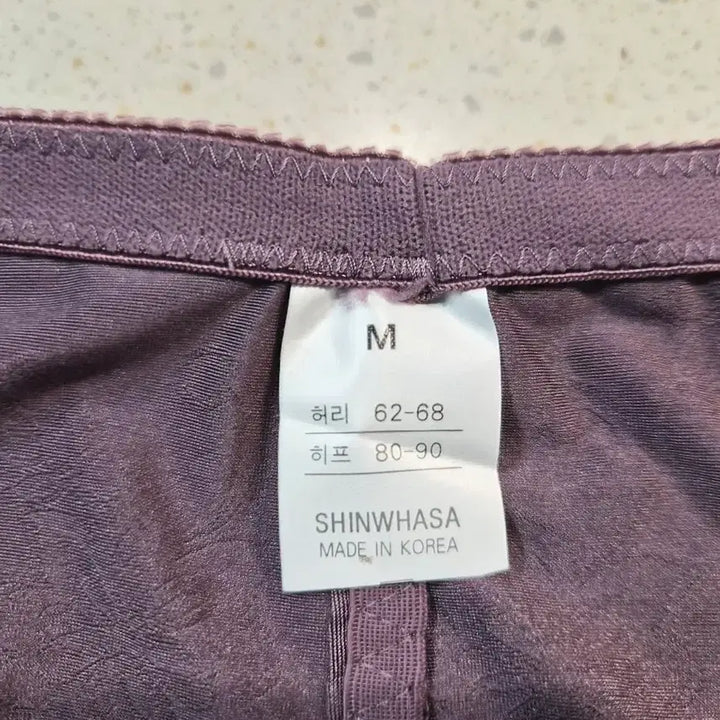 [BUNJANG] Purple Lace Panties Set / (새상품)퍼플 여성 레이스 팬티 4개세트