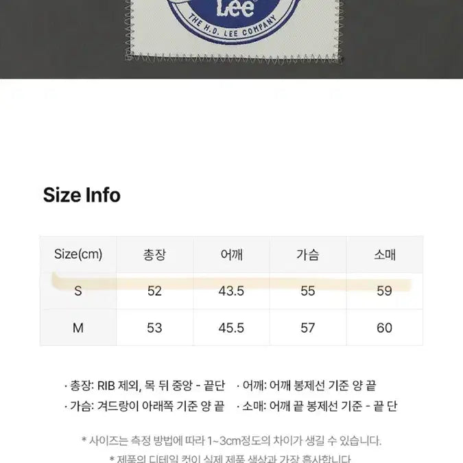 [BUNJANG] Lee No Yoon Seo Padded Jacket (S) - New / lee노윤서패딩s 새것 원가26만원