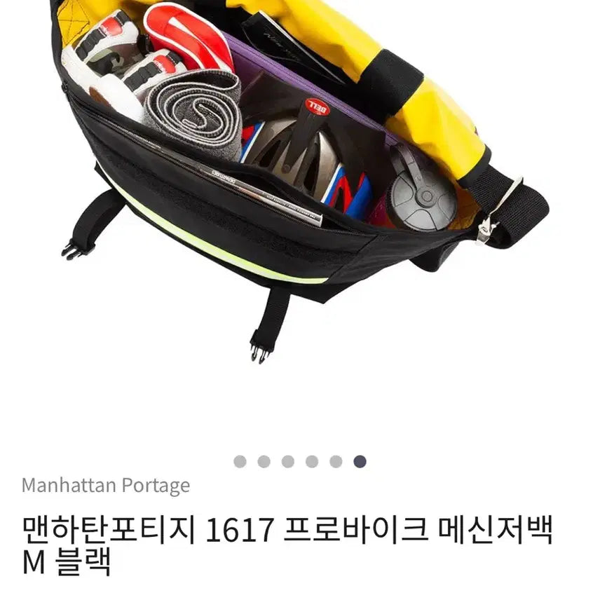 [BUNJANG] Manhattan Portage Messenger Bag / 멘하탄포티지 메신저백