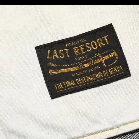 [BUNJANG] Jelado 301EXX Denim Pants / 제라도 301exx 데님팬츠 jelado (40)