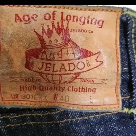 [BUNJANG] Jelado 301EXX Denim Pants / 제라도 301exx 데님팬츠 jelado (40)