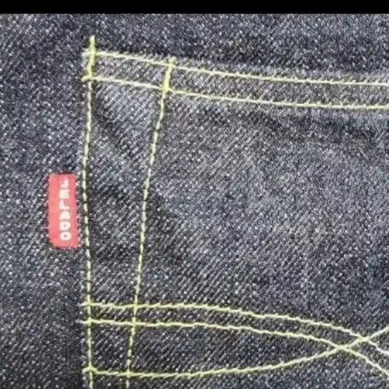 [BUNJANG] Jelado 301EXX Denim Pants / 제라도 301exx 데님팬츠 jelado (40)