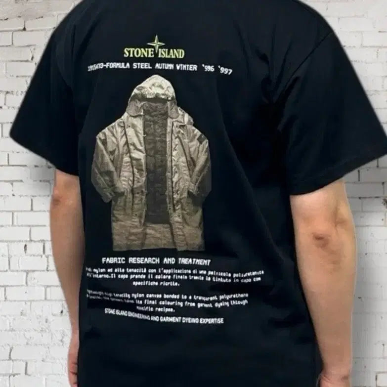 [BUNJANG] 스톤아일랜드 아키비오 블랙 반팔티 / 스톤아일랜드 아키비오 블랙 반팔티