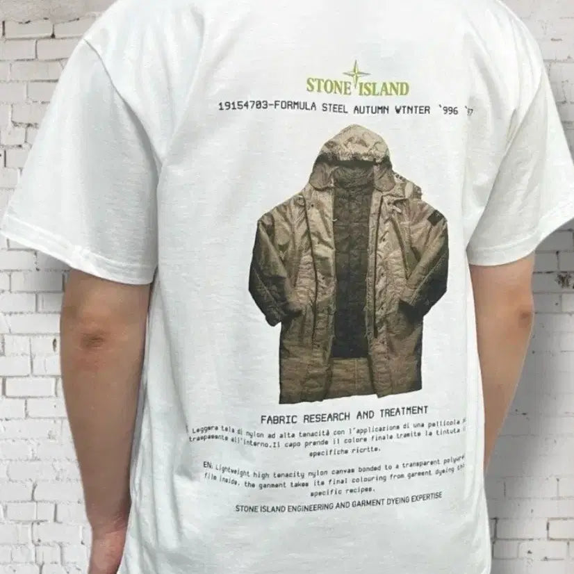 [BUNJANG] 스톤아일랜드 아키비오 블랙 반팔티 / 스톤아일랜드 아키비오 블랙 반팔티