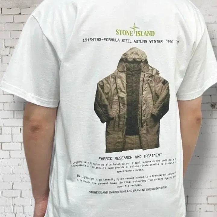 [BUNJANG] 스톤아일랜드 아키비오 블랙 반팔티 / 스톤아일랜드 아키비오 블랙 반팔티