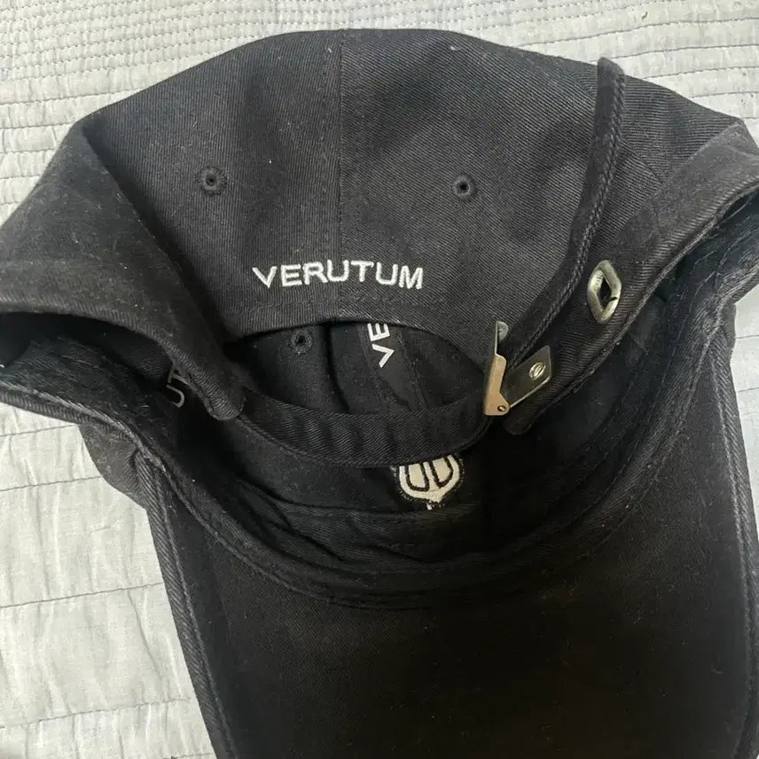 [BUNJANG] Verutum Hat / 베루툼 모자