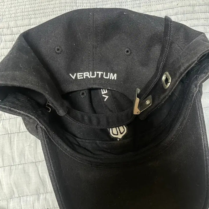 [BUNJANG] Verutum Hat / 베루툼 모자