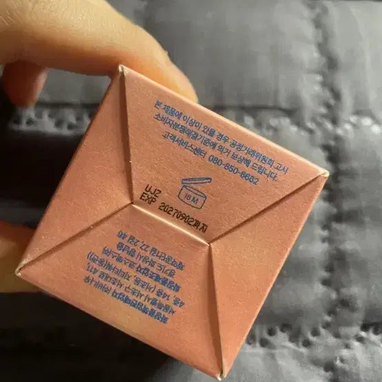 [BUNJANG] Fwee Foundation and Lip Bundle / 퓌 파데 립 팔아요