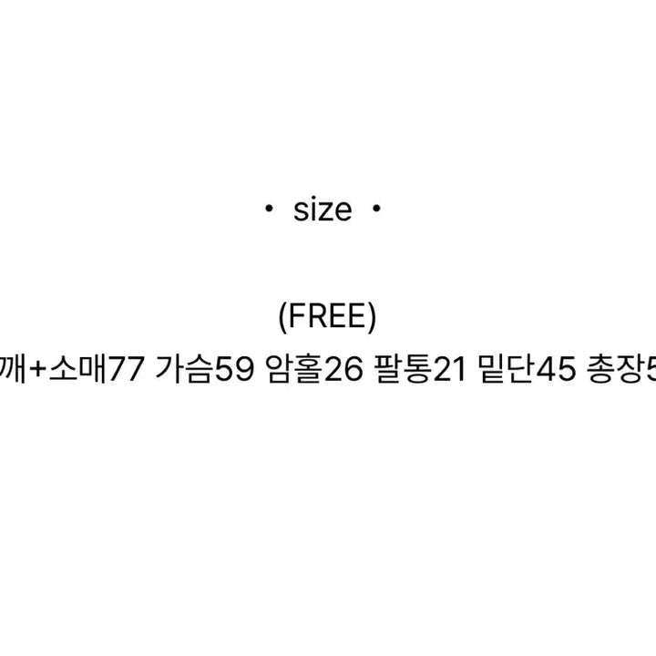 [BUNJANG] Yurie Hooded Zip-up Snow Mint / 유리에 후드집업 스노우민트