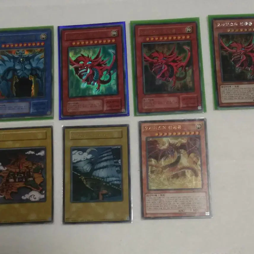 [BUNJANG] Yu-Gi-Oh! God Cards Bundle Set / 유희왕 삼환신 세트 팝니다 일괄