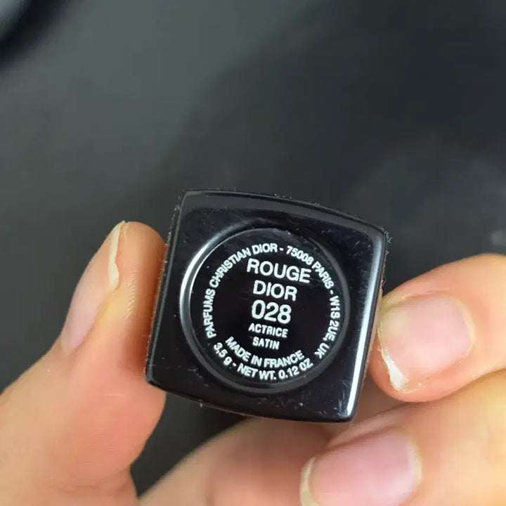 [BUNJANG] Dior 028 Actrice Lipstick / 루즈디올028액트리스