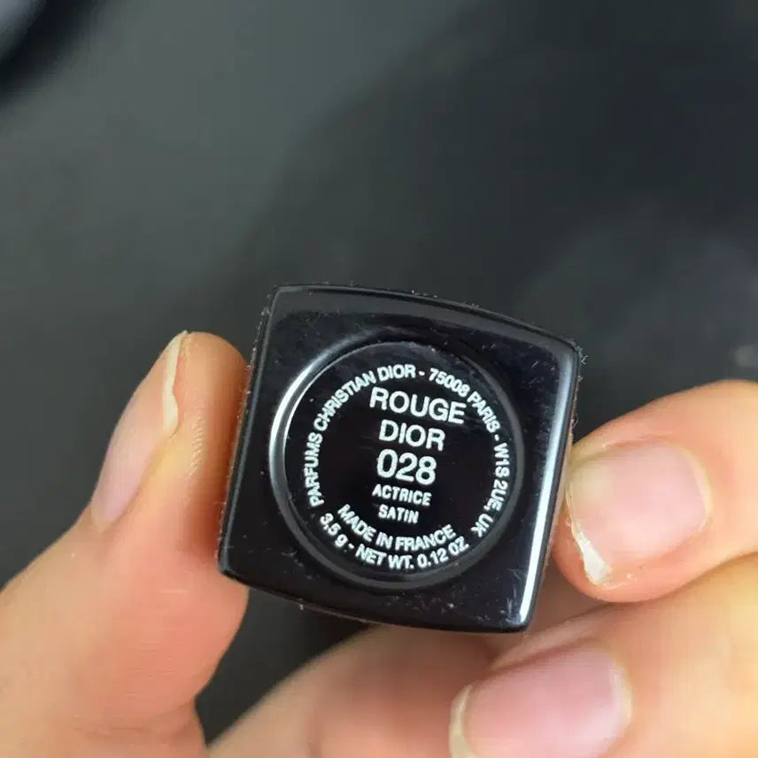 [BUNJANG] Dior 028 Actrice Lipstick / 루즈디올028액트리스