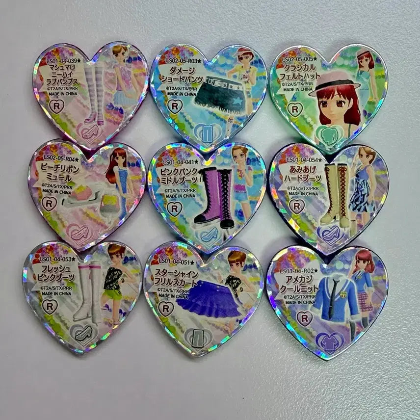 [BUNJANG] Prism Stone Taiwan Rare Stone Set / 제시) 프리즘스톤 대만레어 대만 레어 다수