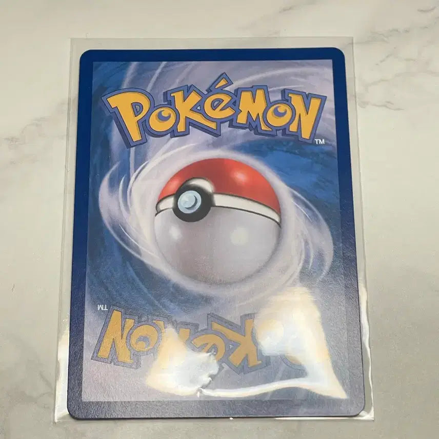 [BUNJANG] Pikachu SAR Mega Dream EX Card / 피카츄 sar 메가드림 ex