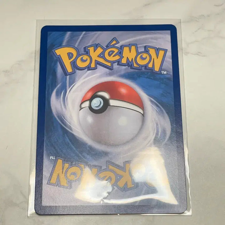 [BUNJANG] Pikachu SAR Mega Dream EX Card / 피카츄 sar 메가드림 ex