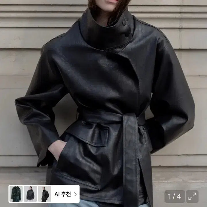 [BUNJANG] Re Rhee Leather Jacket / Re rhee 리이 가죽자켓
