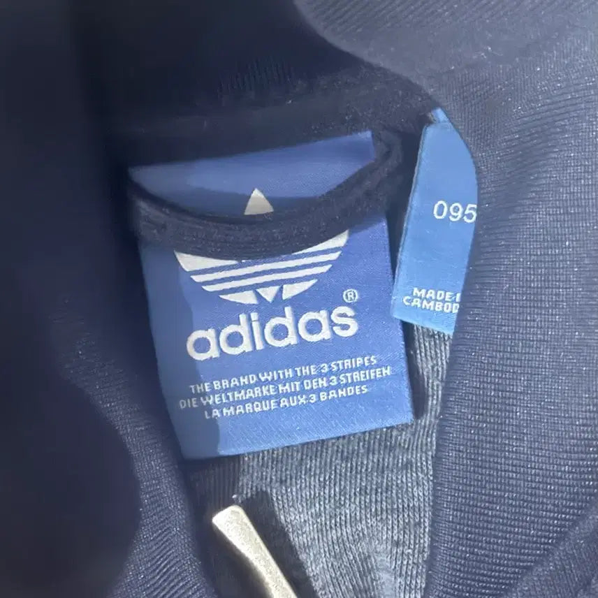 [BUNJANG] Adidas Superstar Jersey / 아디다스 슈퍼스타 져지