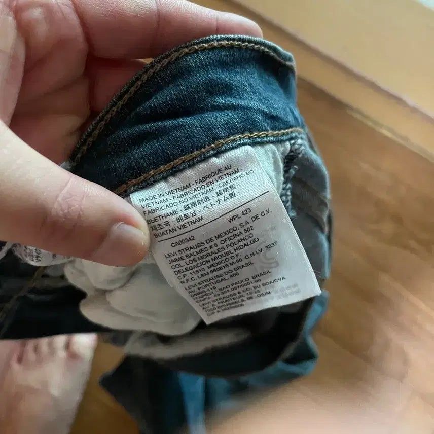 [BUNJANG] Levi's 510 Jeans / 리바이스 510 28X34