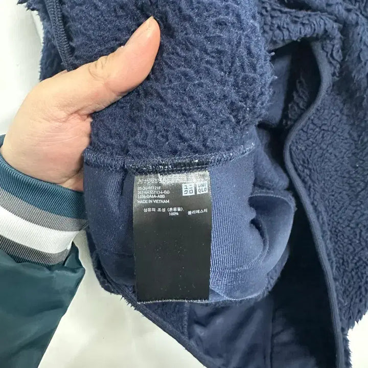 [BUNJANG] Uniqlo Mountain Fleece Pullover (105) / [만원 아라비아빈티지]유니클로 마운틴 플리스 풀오버 105