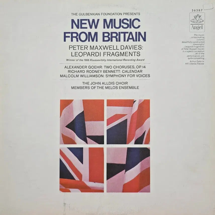 [BUNJANG] British New Music LP / 영국의 새로운 음악 LP