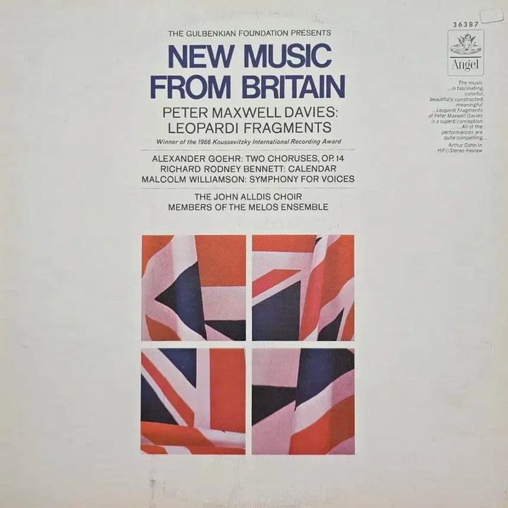 [BUNJANG] British New Music LP / 영국의 새로운 음악 LP