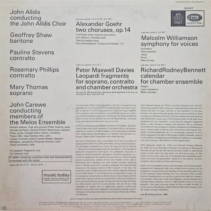 [BUNJANG] British New Music LP / 영국의 새로운 음악 LP