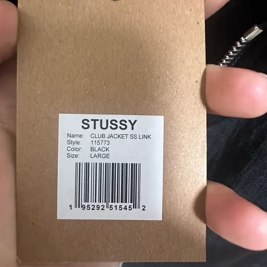 [BUNJANG] Stussy SS Link Jacket / 스투시 ss링크 자켓