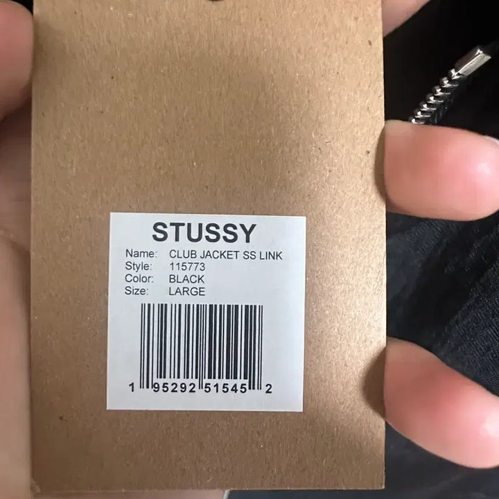 [BUNJANG] Stussy SS Link Jacket / 스투시 ss링크 자켓