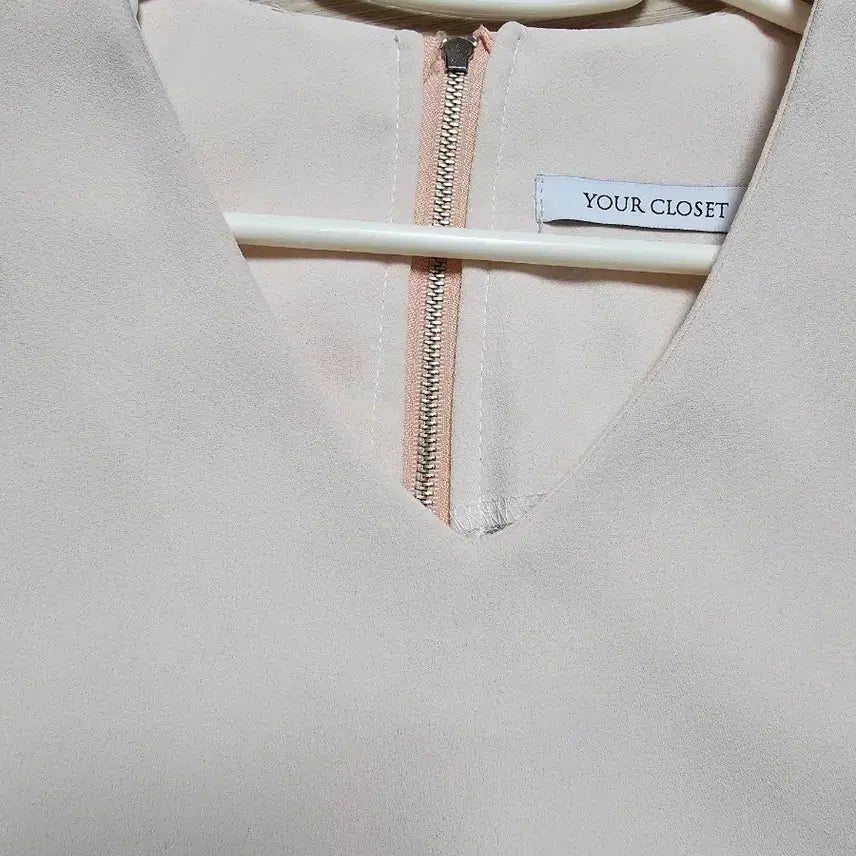 [BUNJANG] Ivory Beige Flare Blouse Jacket / 예쁜 하객룩 블라우스 자켓(새거) 저렴하게