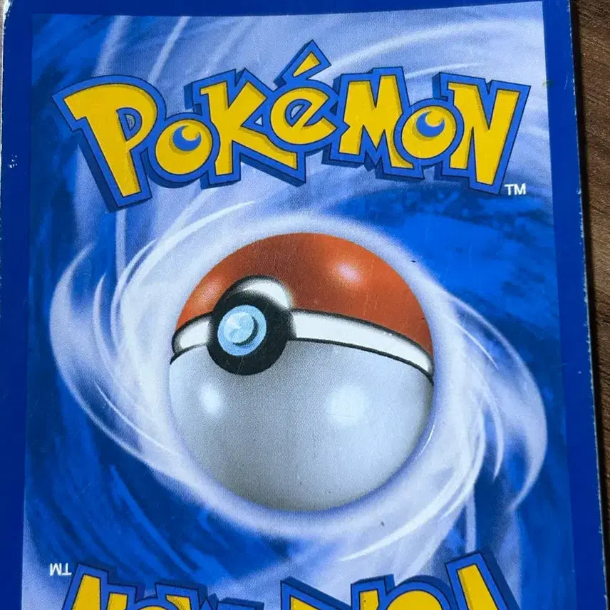 [BUNJANG] Pokemon Victini Hologram Card / 포켓몬스터 홀로그램 카드 비크티니