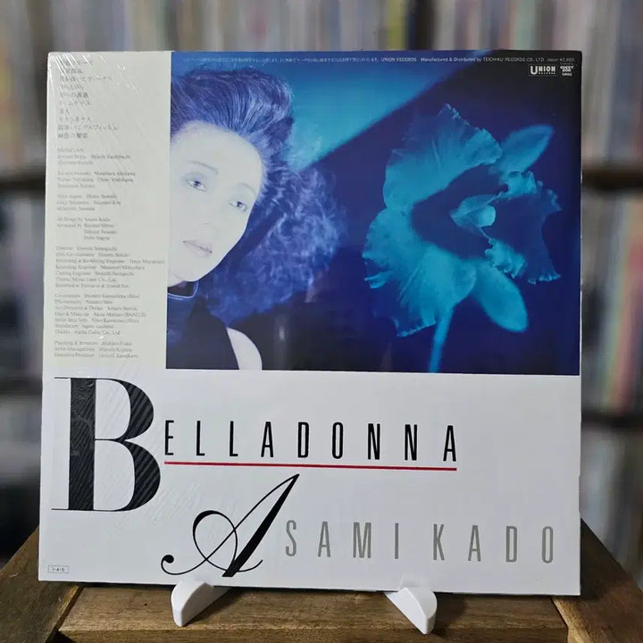 [BUNJANG] Asami Kado Belladonna LP / (시티팝, 소울팝, 카도 아사미, 7집) Asami Kado LP