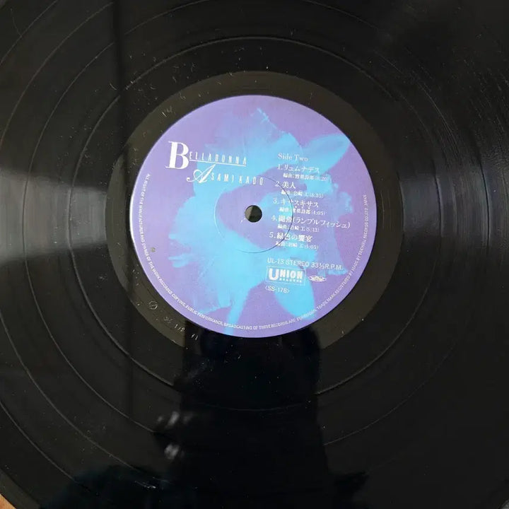 [BUNJANG] Asami Kado Belladonna LP / (시티팝, 소울팝, 카도 아사미, 7집) Asami Kado LP