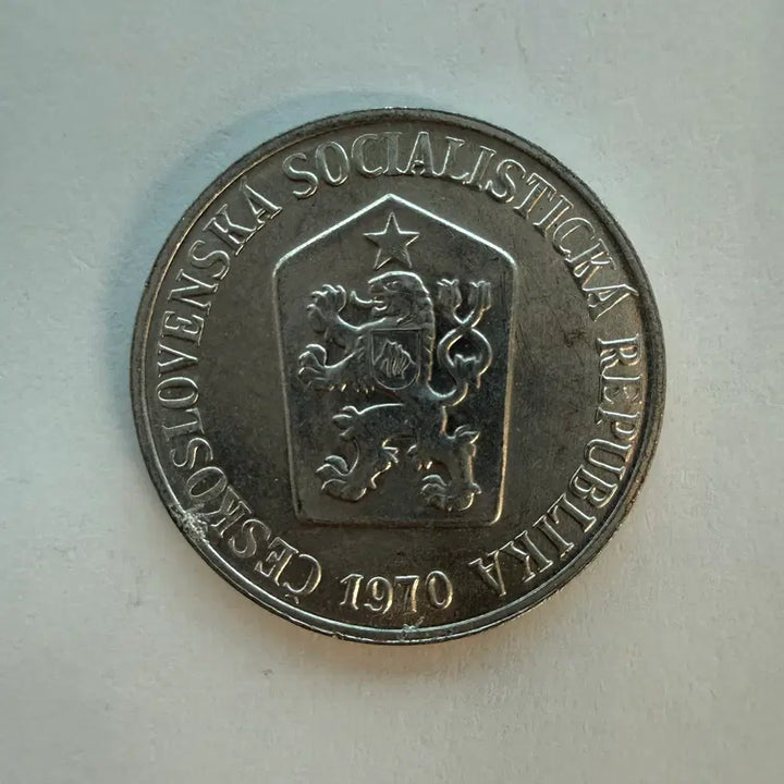 [BUNJANG] Czechoslovakia 5 Haleru Coin 1970 / 1970년 체코슬로바키아 5 할레루 동전 S539