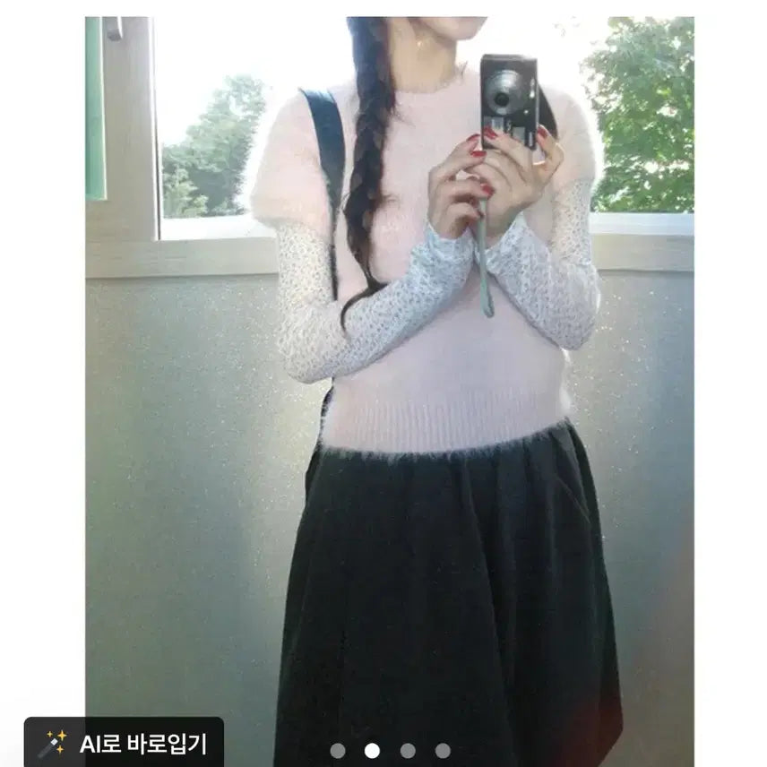 [BUNJANG] Omut Pink Short Sleeve Knit / 오무트 핑크 반팔 니트