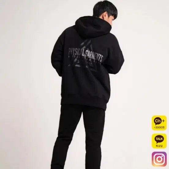 [BUNJANG] PHYSICAL GARMENTS Hoodie and Training Set / PHYSICAL GARMENTS 후드티 블랙 세트