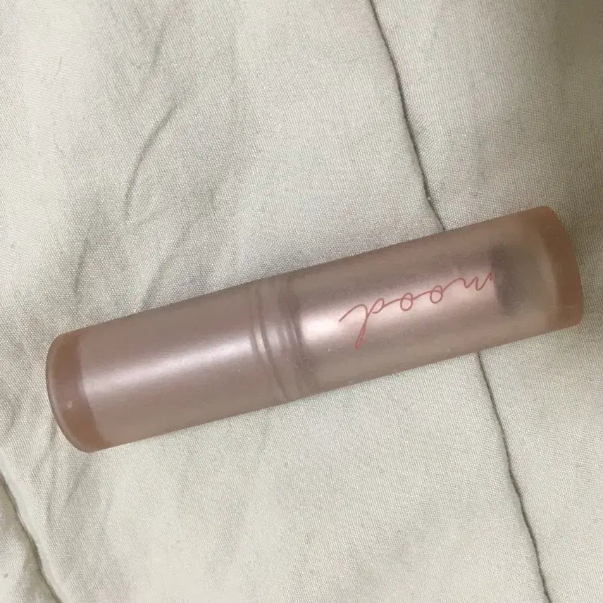 [BUNJANG] Peripera Ink Mood Matte Stick - Hip Saeng Hip Sa / 페리페라 잉크 무드 매트 스틱 힙생힙사