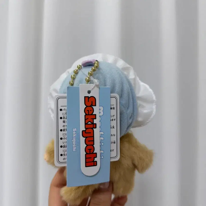 [BUNJANG] Monchhichi Bebechichi Baby Gold Keychain Doll / 몬치치 베베치치 베이비골드