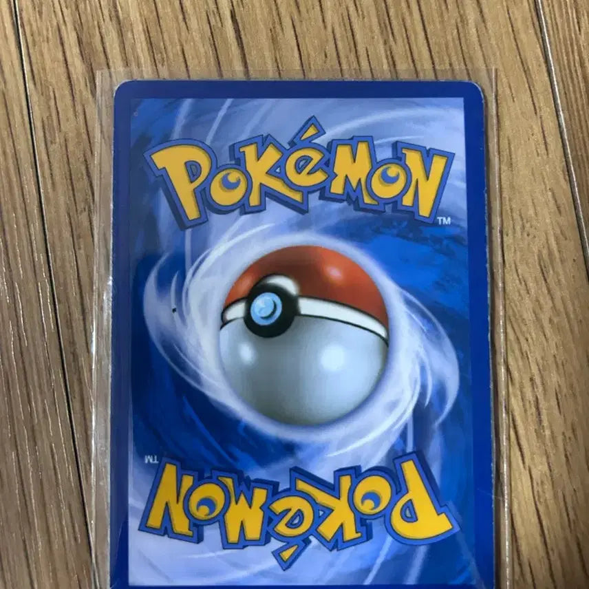 [BUNJANG] Pokemon GX Card Espeon / 포켓몬스터 GX 카드 에브이