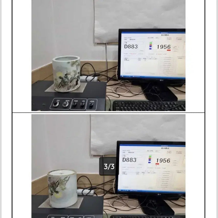 [BUNJANG] Lee Myung-ryang Republic Era Celadon Brush Pot / 70년된 주산 이명량 민국.백자분채.진품보증서.양자/과학검사.중국도자기